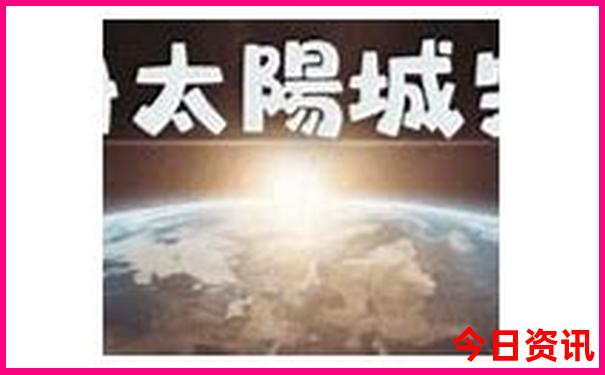 大连市庄河区十大旅游景点